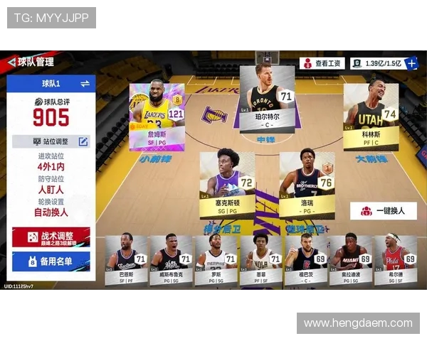 2010年NBA赛季回顾：传奇球星的巅峰对决与精彩瞬间