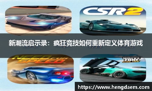 MK体育在线投注